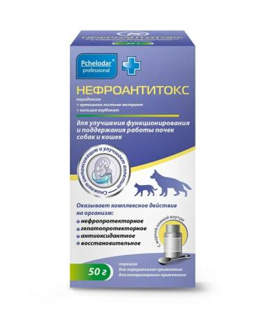 Beekeeper Nefroantitox for the treatment of renal failure - 50 g