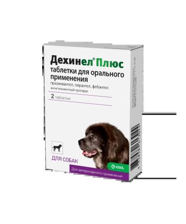 KRKA Dehinel plus anthelmintic tablets for large dogs 2pcs