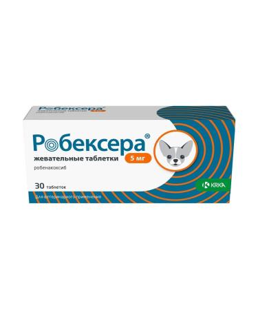 KRKA Robexer 5mg anti -inflammatory tablets for dogs 30pcs