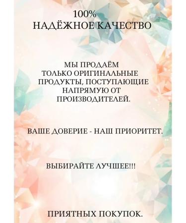 Schauma Soft cleansing shampoo for normal hair 2x370 ml - Buy Online on GoSupps.com