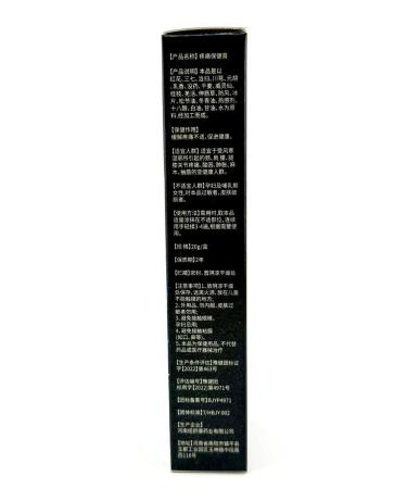 wwwliga An ointment anesthetic for the lower back - Buy Online on GoSupps.com