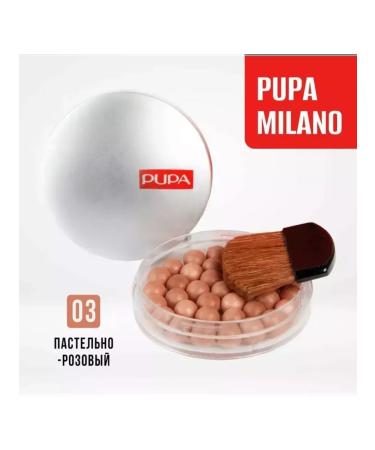 Pupu Milano face blush in balls with a brush tone 03