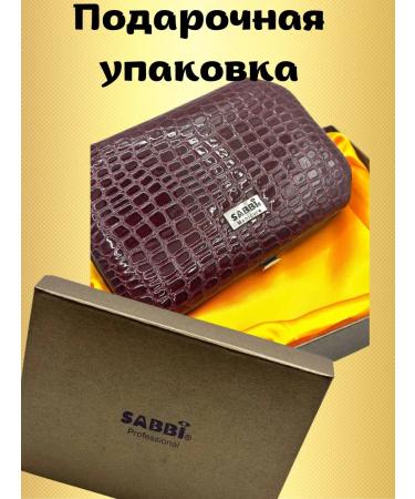 MIX accessories Set for manicure and pedicure - Buy Online on GoSupps.com