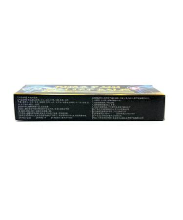 WBAS Anesthetic ointment for knees - Buy Online on GoSupps.com