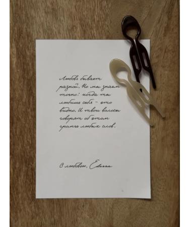 Ederra YOURLAB Balancing shampoo for oily hair Travel 100 ml - Buy Online on GoSupps.com