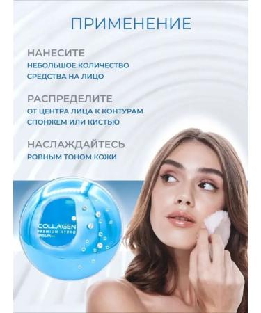 ENOUGH Facial powder compact matting - Buy Online on GoSupps.com