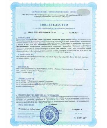 Cabb chromium alpha -lipoic acid Berberin - original - Buy Online on GoSupps.com