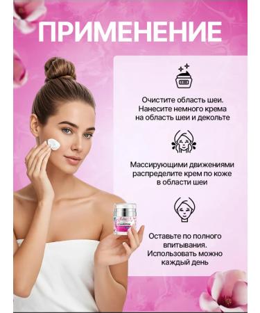 sadoer Face cream with hexapeptide - Buy Online on GoSupps.com