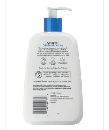 Cetaphil Deeply cleansing gel 237 ml (Setafil) - Buy Online on GoSupps.com