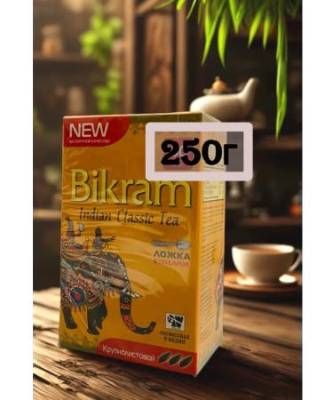 Bikram Biganistry tea 250g - Buy Online on GoSupps.com