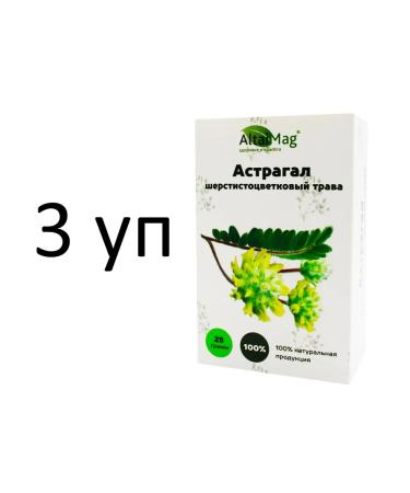 Altaimag Herb of Astragala of the wool 25 g 3 units