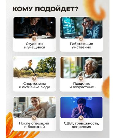 Mr Borovik Extract Cordyceps Militaris 30ml - Buy Online on GoSupps.com