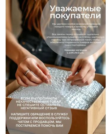 Wheat noodles for Chagzhanmen Garak 300 g 2 pcs - Buy Online on GoSupps.com