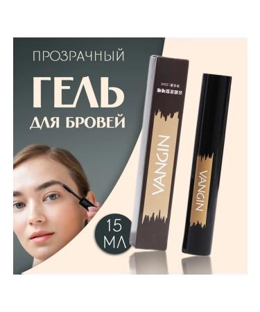 at a discount Eyebrow cosmetics - 12 pcs