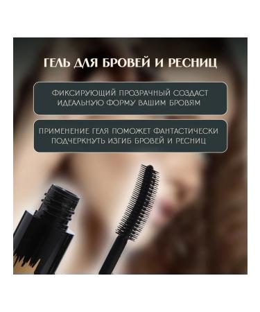 at a discount Eyebrow cosmetics - 12 pcs - Buy Online on GoSupps.com