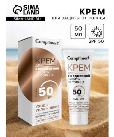 Compliment Zagar funds - 2 pcs