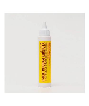 911 Serum fluids - 4 pcs - Buy Online on GoSupps.com
