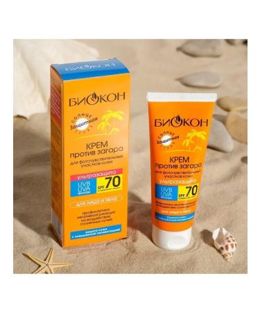 BIOCON Zagar funds - 6 pcs - Buy Online on GoSupps.com