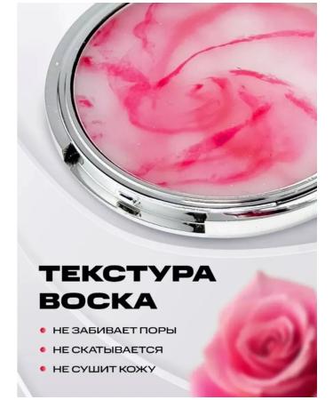 OCHEAL POWDER Facial powder matting - Buy Online on GoSupps.com