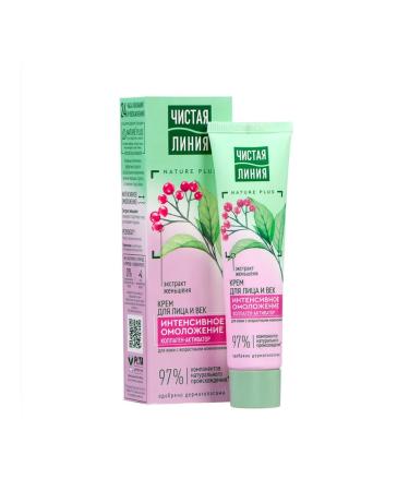 Clean line Face cream and age rejuvenating 40 ml