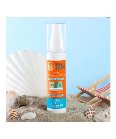 Floresan Zagar funds - 10 pcs - Buy Online on GoSupps.com