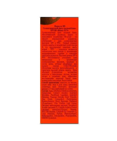 Floresan Zagar funds - 10 pcs - Buy Online on GoSupps.com