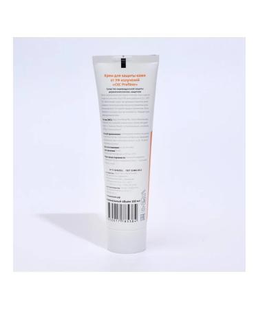 CKC Profline Zagar funds - 2 pcs - Buy Online on GoSupps.com