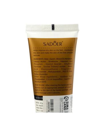 at a discount Healing foot cream restoring with shi oil 60 - Buy Online on GoSupps.com