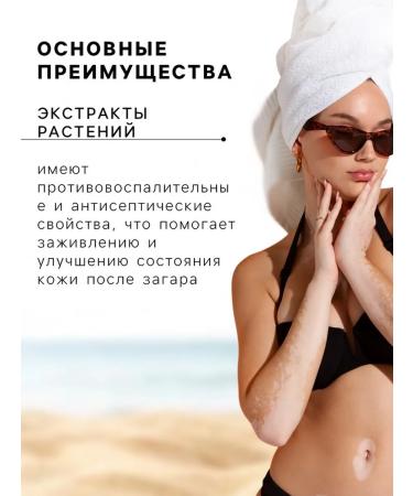 SUN TIME Zagar funds - 2 pcs - Buy Online on GoSupps.com