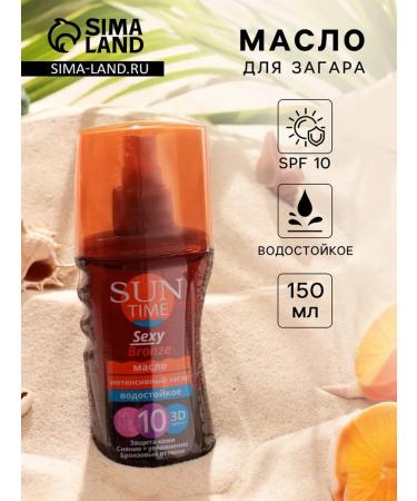 SUN TIME Zagar funds - 4 pcs