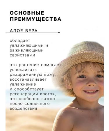 BIOCON Zagar funds - 10 pcs - Buy Online on GoSupps.com