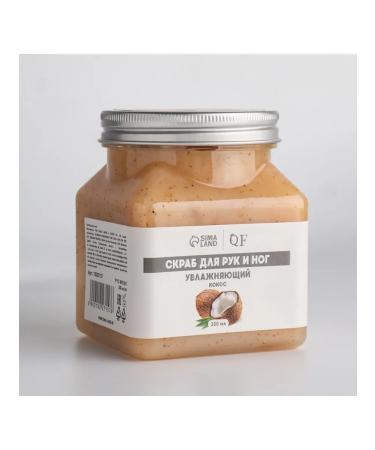 QF Foot care - 10 pcs - Buy Online on GoSupps.com