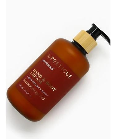 laPOETIQUE Hand care - 4 pcs - Buy Online on GoSupps.com