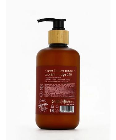 laPOETIQUE Hand care - 7 pcs - Buy Online on GoSupps.com