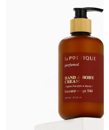 laPOETIQUE Hand care - 9 pcs - Buy Online on GoSupps.com