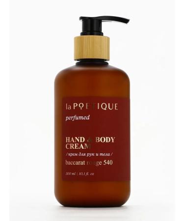 laPOETIQUE Hand care - 10 pcs - Buy Online on GoSupps.com