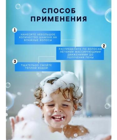 LULU Shampoos - 7 pcs - Buy Online on GoSupps.com