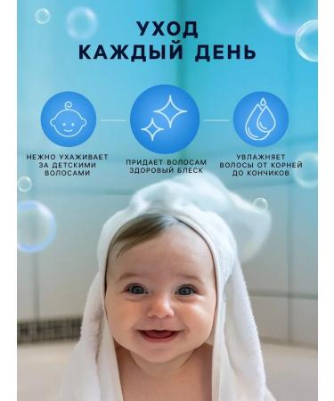 LULU Shampoos - 9 pcs - Buy Online on GoSupps.com