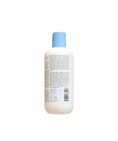 LULU Shampoos - 9 pcs - Buy Online on GoSupps.com