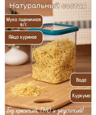 Natural noodles Evacal noodles # 1 thin 660 grams - Buy Online on GoSupps.com