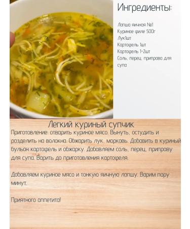 Natural noodles Evacal noodles # 1 thin 660 grams - Buy Online on GoSupps.com