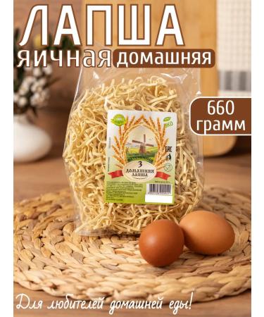 Natural noodles Evacal noodles # 3 home 660 grams