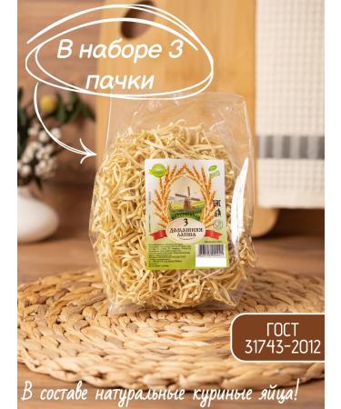 Natural noodles Evacal noodles # 3 home 660 grams - Buy Online on GoSupps.com