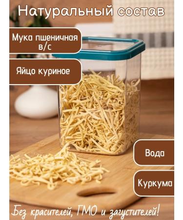 Natural noodles Evacal noodles # 3 home 660 grams - Buy Online on GoSupps.com