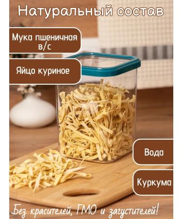 Natural noodles Evacal noodles # 4 lagman 660 grams - Buy Online on GoSupps.com