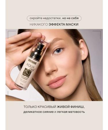 LUXVISAGE Tonal cream fluid tone 120 and concealer-fluid tone 102 - Buy Online on GoSupps.com