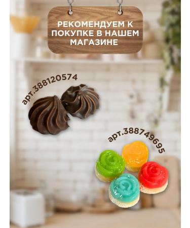 Flazed cookies 1 kg - Buy Online on GoSupps.com