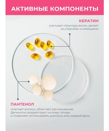 Alameda Shampoo and hair balm 2 pcs 1000 ml - Buy Online on GoSupps.com