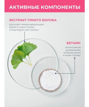 Alameda Shampoo and hair balm 2 pcs 1000 ml - Buy Online on GoSupps.com