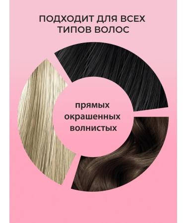 Alameda Shampoo and hair balm 2 pcs 1000 ml - Buy Online on GoSupps.com